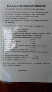 Price list i Siem Reap: by macedonboy, Views[120]