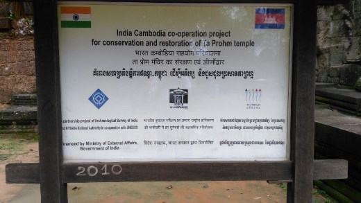 Sign at Ta Prohm