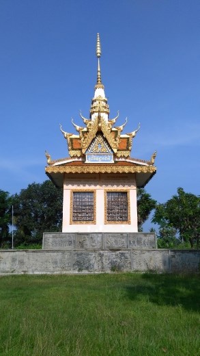 Wat Samrong Knong (Killing Fields)