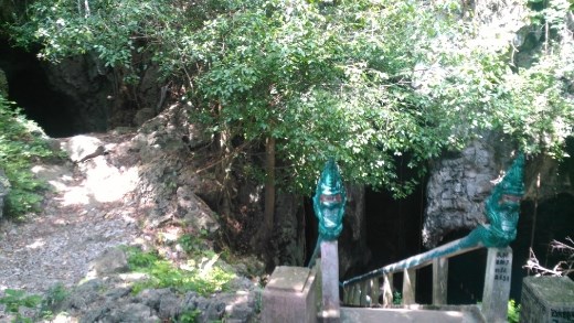 Entrance to Killing Caves