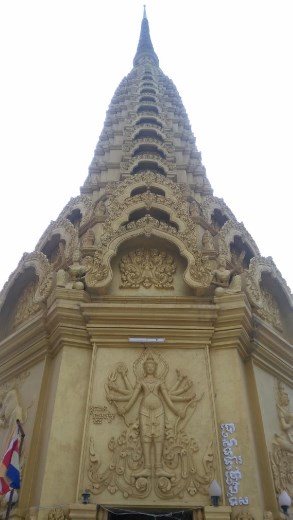 Wat Sampeou