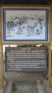 Choeung Ek Genocidal Center: by macedonboy, Views[217]