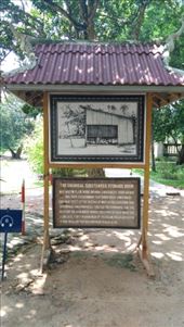 Choeung Ek Genocidal Center: by macedonboy, Views[195]