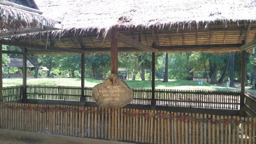 Choeung Ek Genocidal Center