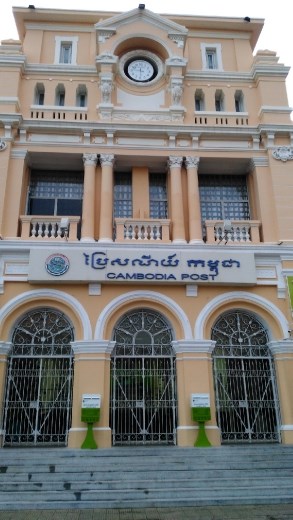 Cambodia Post building in Phnom Penh