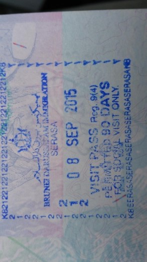 Brunei Visa!