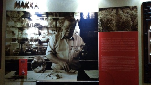 Hakka people in Sarawak