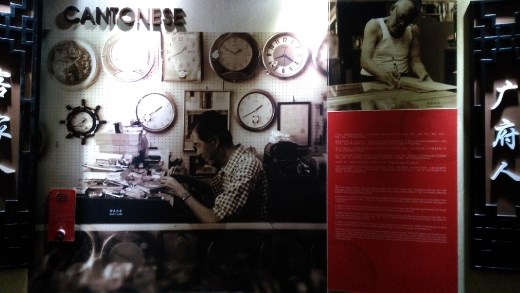 Cantonese people in Sarawak