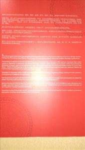 Teochew people in Sarawak: by macedonboy, Views[165]