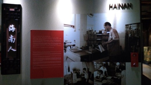 Hainnan people in Sarawak