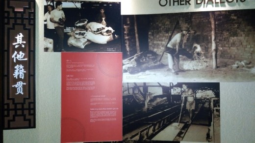 Other Chinese people in Sarawak