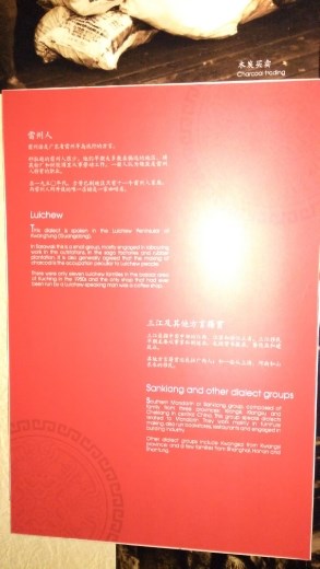 Other Chinese people in Sarawak