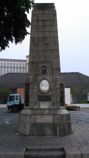 Whie Rajah Monument