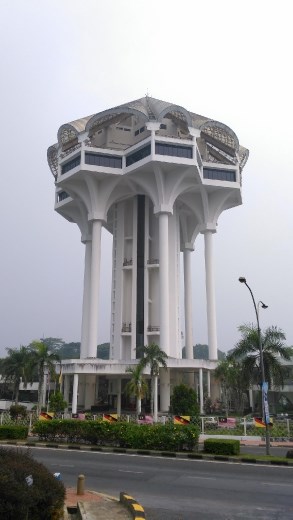 Kuching Civic Centre