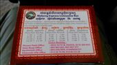 Free food on Mekong Express to HCMC: by macedonboy, Views[328]