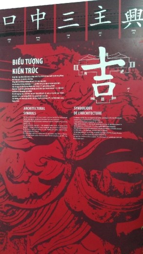 Description of The Independence Palace