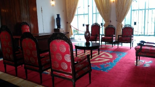 Presidential Reception Rooms
