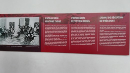 Description of Presidential Reception Rooms