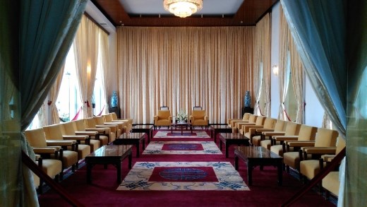 Vice-President's Reception Salon