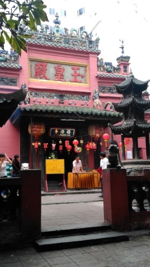The front entrance of the temple