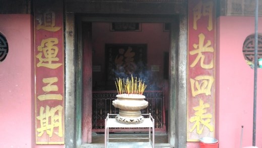 Roof entrance to temple of goddess of mercy