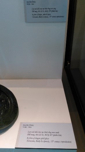 Description of tube tiles