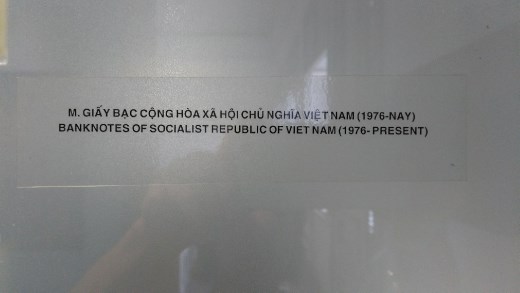 Description of banknotes of Vietnam