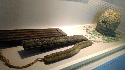 Exhibits of money