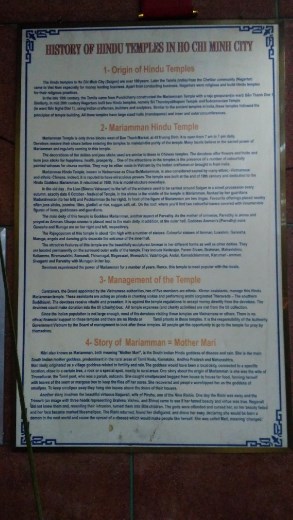 Description of Mariamman Hindu Temple