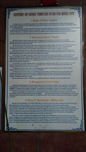 Description of Mariamman Hindu Temple: by macedonboy, Views[490]