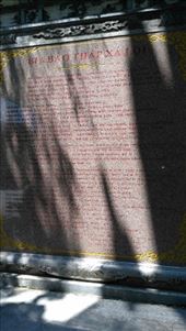 Description of Thap Xia Loi: by macedonboy, Views[265]