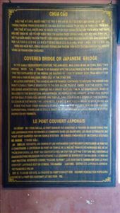 Description of Japanese Covered Bridge: by macedonboy, Views[138]
