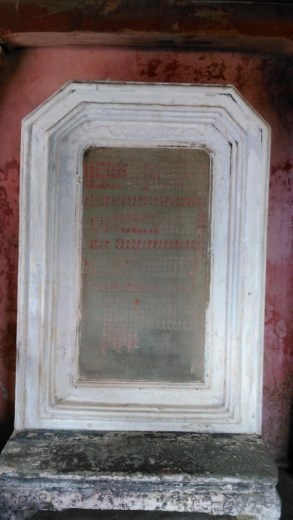 Plaque western end of bridge