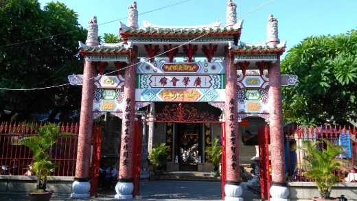 Entrance of Quang Trieu (Cantonese) Assembly Hall