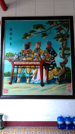 Scene from Quang Trieu Assembly Hall