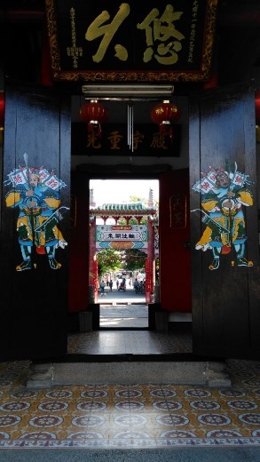 Looking out from Quang Trieu Assembly Hall