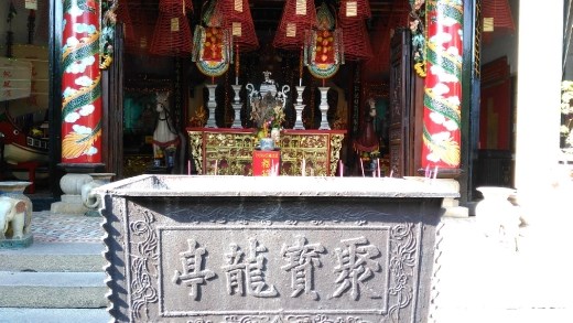 Temple at Quang Trieu Assembly Hall