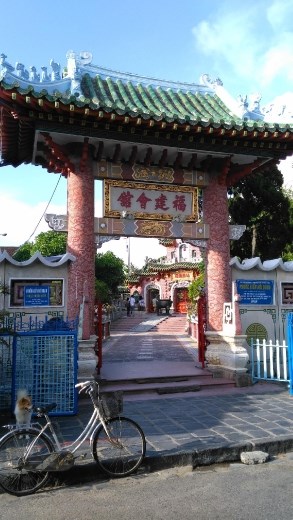 Outside Phuc Kien Assemby Hall