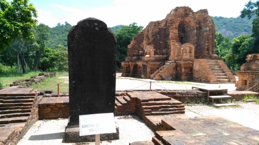 Group E temple with Champa tablet