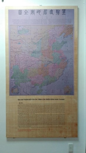 Hoi An Museum of History and Culture