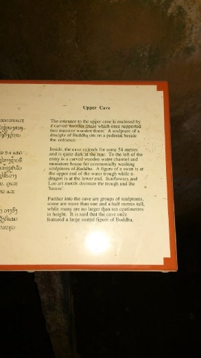 Description of upper caves