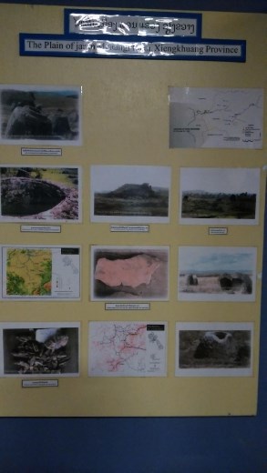 National Museum of Laos - Example from Plain of Jars