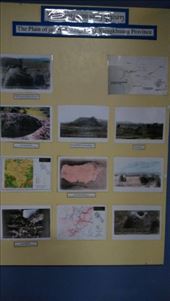 National Museum of Laos - Example from Plain of Jars: by macedonboy, Views[285]