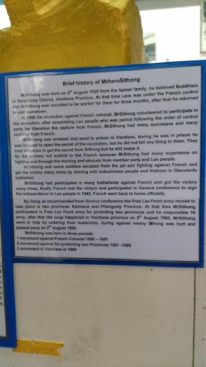 National Museum of Laos - Communit propaganda