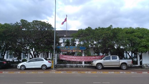 National Museum of Laos