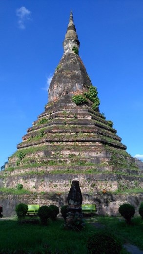 That Dam or Black Stupa
