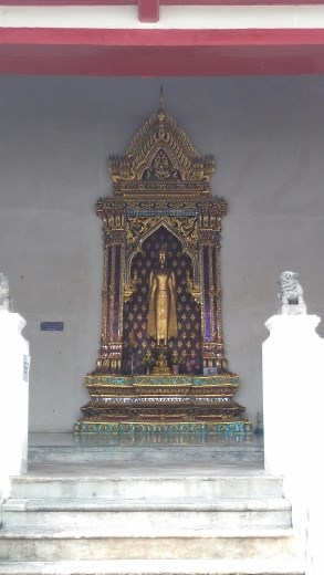 Western end of Sala Karn Parien