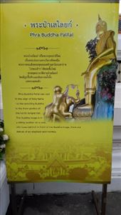 Description of Phra Buddha Palilai: by macedonboy, Views[235]