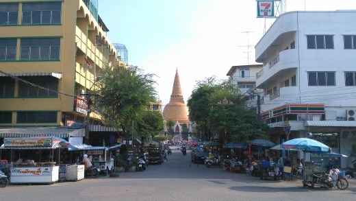 Phra Pathom Chedi School