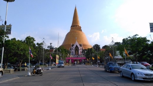Phra Pathom Chedi School